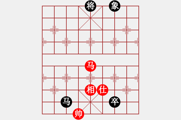 象棋棋譜圖片：2013大師網(wǎng)網(wǎng)名爭霸賽第1輪：十三步倒 先和 T39 - 步數(shù)：210 