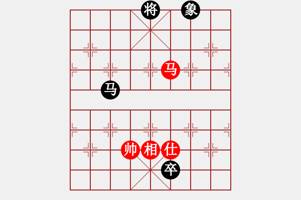 象棋棋譜圖片：2013大師網(wǎng)網(wǎng)名爭霸賽第1輪：十三步倒 先和 T39 - 步數(shù)：220 