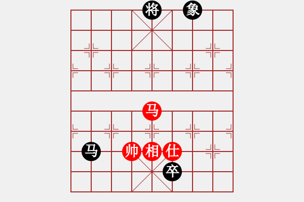 象棋棋譜圖片：2013大師網(wǎng)網(wǎng)名爭霸賽第1輪：十三步倒 先和 T39 - 步數(shù)：225 