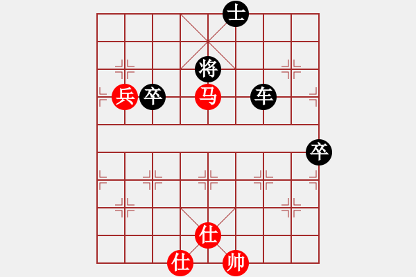 象棋棋譜圖片：永光(9段)-負(fù)-品棋瀟灑(3段) - 步數(shù)：110 