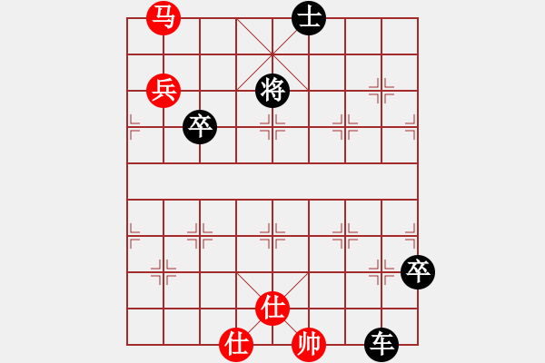 象棋棋譜圖片：永光(9段)-負(fù)-品棋瀟灑(3段) - 步數(shù)：120 