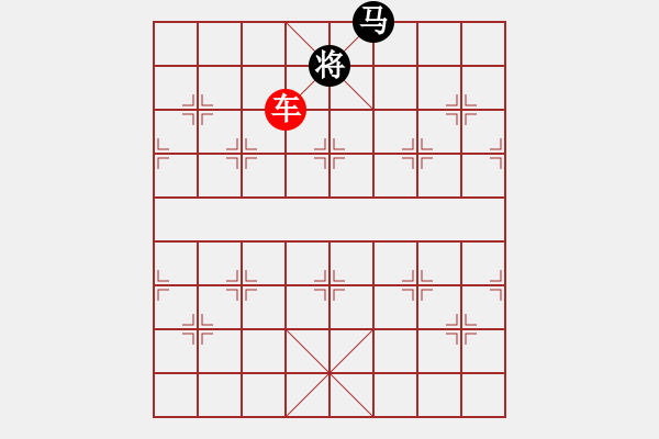 象棋棋譜圖片：1 xe vs tuong ma - 步數(shù)：0 