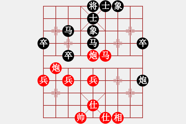 象棋棋譜圖片：牛皮糖后手負(fù)電腦權(quán)限 - 步數(shù)：50 