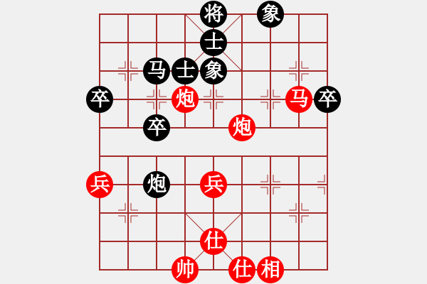 象棋棋譜圖片：牛皮糖后手負(fù)電腦權(quán)限 - 步數(shù)：60 