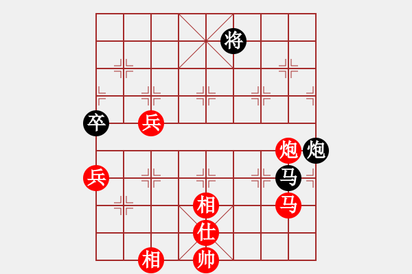 象棋棋譜圖片：戰(zhàn)仕(9級)-勝-zqhly(3級) - 步數(shù)：100 