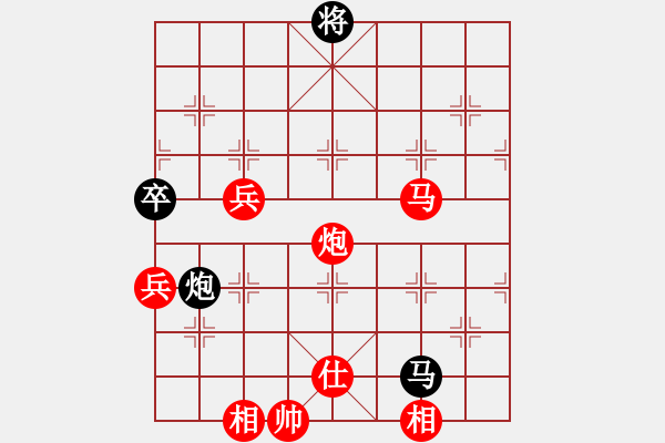 象棋棋譜圖片：戰(zhàn)仕(9級)-勝-zqhly(3級) - 步數(shù)：110 