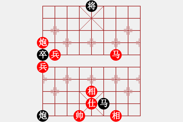 象棋棋譜圖片：戰(zhàn)仕(9級)-勝-zqhly(3級) - 步數(shù)：120 