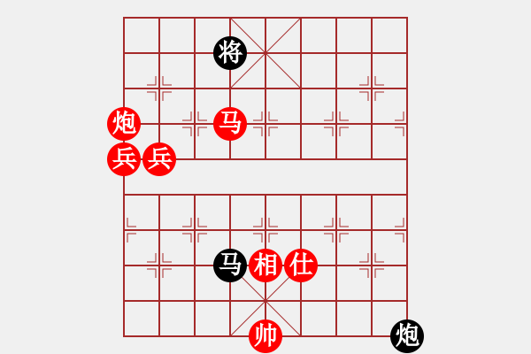 象棋棋譜圖片：戰(zhàn)仕(9級)-勝-zqhly(3級) - 步數(shù)：130 