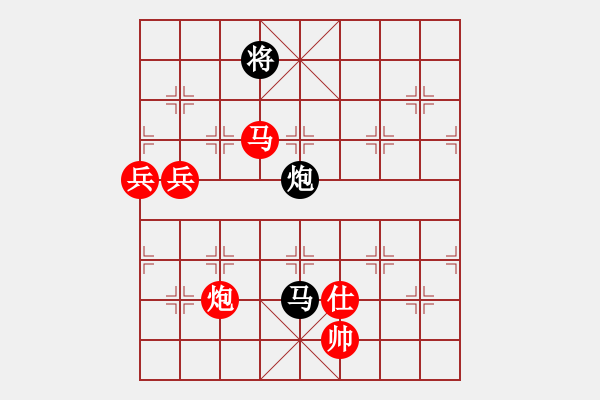 象棋棋譜圖片：戰(zhàn)仕(9級)-勝-zqhly(3級) - 步數(shù)：140 