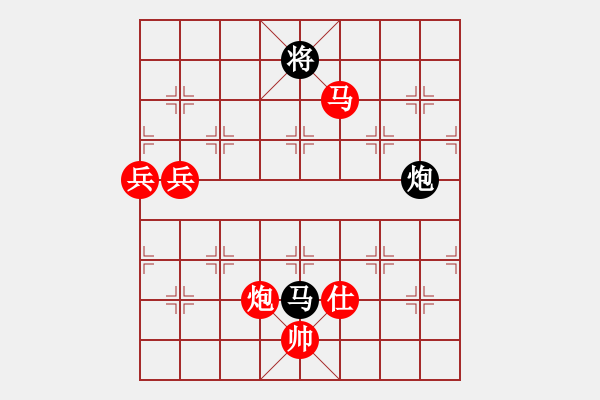 象棋棋譜圖片：戰(zhàn)仕(9級)-勝-zqhly(3級) - 步數(shù)：150 