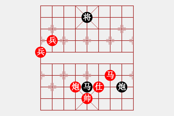 象棋棋譜圖片：戰(zhàn)仕(9級)-勝-zqhly(3級) - 步數(shù)：157 