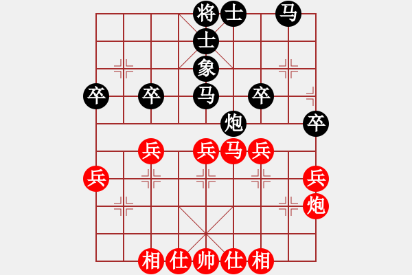 象棋棋譜圖片：戰(zhàn)仕(9級)-勝-zqhly(3級) - 步數(shù)：40 