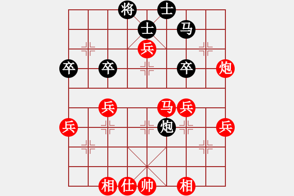 象棋棋譜圖片：戰(zhàn)仕(9級)-勝-zqhly(3級) - 步數(shù)：50 