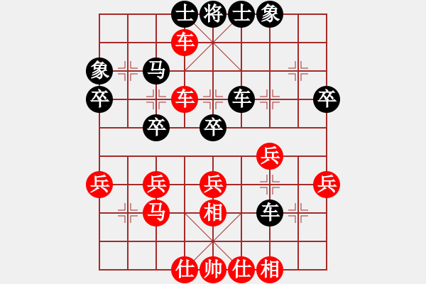 象棋棋谱图片：横才俊儒[292832991] -VS- heguj[1632503834] - 步数：41 