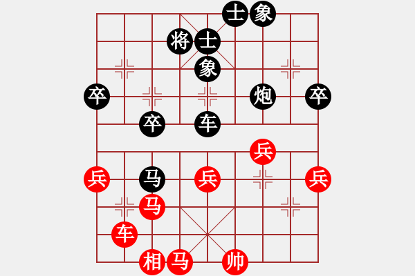 象棋棋譜圖片：謝藝 先負(fù) 劉立山 - 步數(shù)：52 