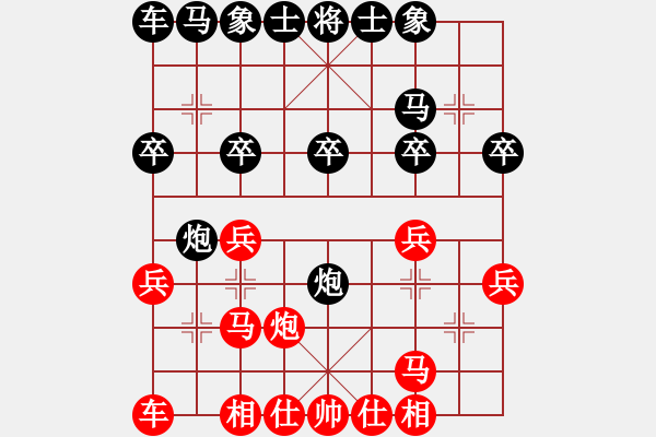 象棋棋譜圖片：2019.10.4.13二分鐘后負珍惜當(dāng)下8-3過宮炮 - 步數(shù)：20 