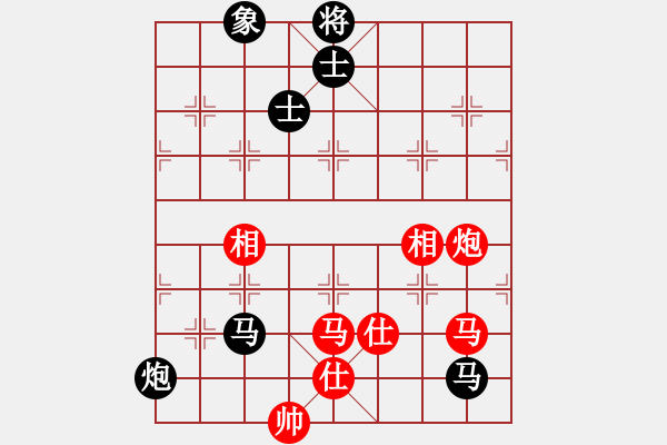 象棋棋譜圖片：棋局-2144352 3 - 步數(shù)：0 