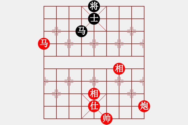 象棋棋譜圖片：棋局-2144352 3 - 步數(shù)：60 