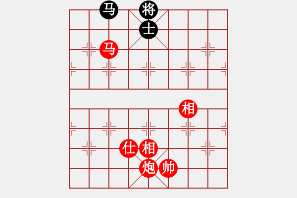 象棋棋譜圖片：棋局-2144352 3 - 步數(shù)：70 