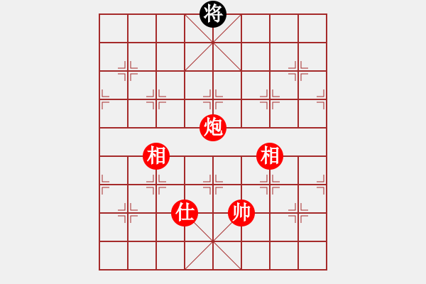 象棋棋譜圖片：棋局-2144352 3 - 步數(shù)：80 