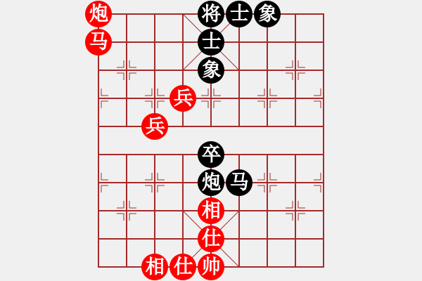 象棋棋譜圖片：說一不二(2段)-和-國恒(1段) - 步數(shù)：100 