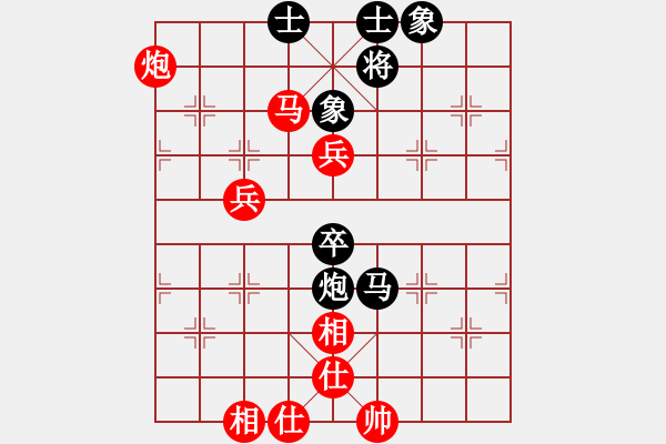 象棋棋譜圖片：說一不二(2段)-和-國恒(1段) - 步數(shù)：110 