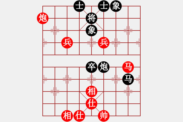 象棋棋譜圖片：說一不二(2段)-和-國恒(1段) - 步數(shù)：120 