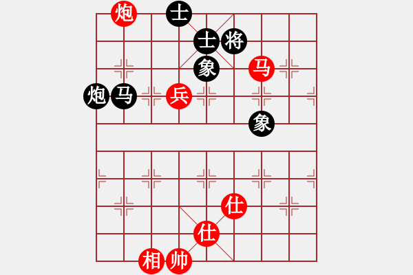 象棋棋譜圖片：375局 A40- 起馬局-BugChess Plus 19-07-08 x64(大師) (先和) - 步數(shù)：100 