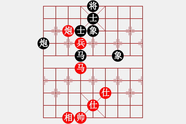 象棋棋譜圖片：375局 A40- 起馬局-BugChess Plus 19-07-08 x64(大師) (先和) - 步數(shù)：110 