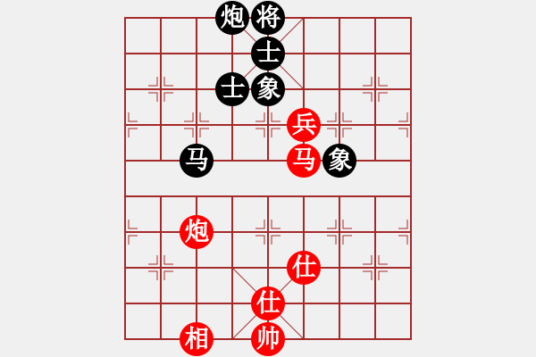 象棋棋譜圖片：375局 A40- 起馬局-BugChess Plus 19-07-08 x64(大師) (先和) - 步數(shù)：120 