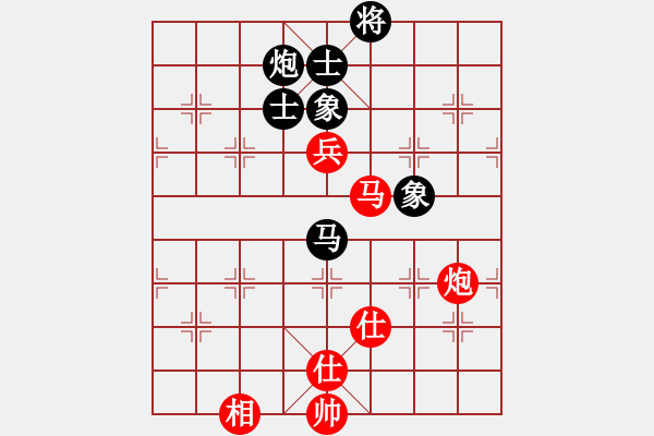 象棋棋譜圖片：375局 A40- 起馬局-BugChess Plus 19-07-08 x64(大師) (先和) - 步數(shù)：130 