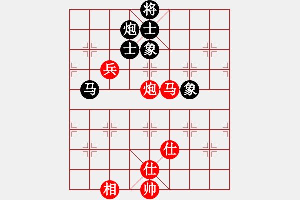 象棋棋譜圖片：375局 A40- 起馬局-BugChess Plus 19-07-08 x64(大師) (先和) - 步數(shù)：140 