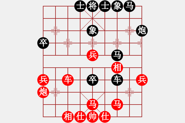 象棋棋譜圖片：375局 A40- 起馬局-BugChess Plus 19-07-08 x64(大師) (先和) - 步數(shù)：50 