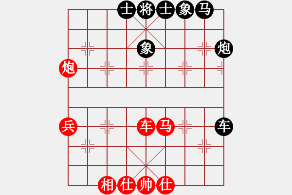 象棋棋譜圖片：375局 A40- 起馬局-BugChess Plus 19-07-08 x64(大師) (先和) - 步數(shù)：60 