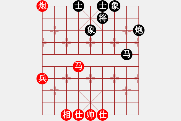 象棋棋譜圖片：375局 A40- 起馬局-BugChess Plus 19-07-08 x64(大師) (先和) - 步數(shù)：70 