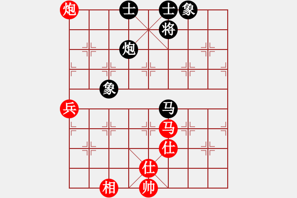 象棋棋譜圖片：375局 A40- 起馬局-BugChess Plus 19-07-08 x64(大師) (先和) - 步數(shù)：80 