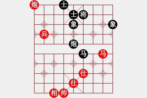 象棋棋譜圖片：375局 A40- 起馬局-BugChess Plus 19-07-08 x64(大師) (先和) - 步數(shù)：90 