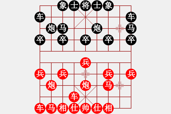 象棋棋譜圖片：夾馬棄馬棄炮奮勇爭先15回合完勝單提馬橫車 - 步數(shù)：10 