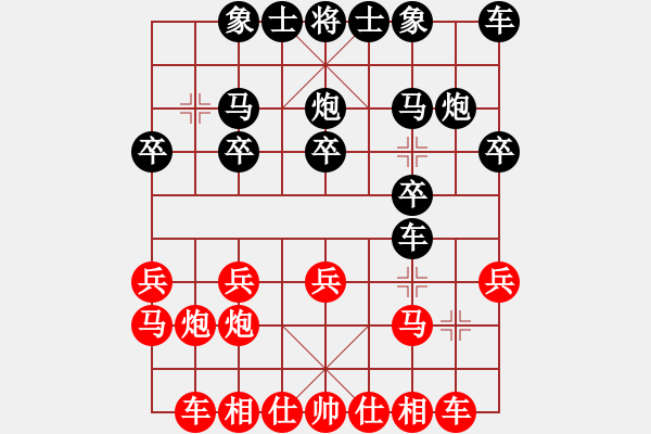 象棋棋譜圖片：2019.1.21.4評(píng)測(cè)先勝9-1賀黎明.pgn - 步數(shù)：14 