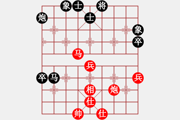 象棋棋譜圖片：momentum(1段)-和-何本(1段) - 步數(shù)：110 