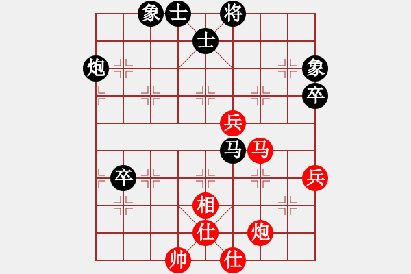 象棋棋譜圖片：momentum(1段)-和-何本(1段) - 步數(shù)：120 