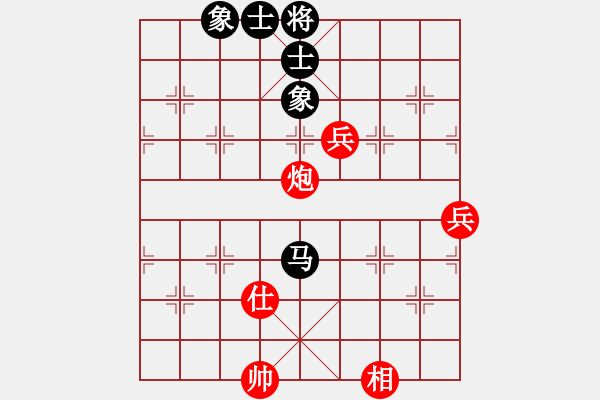 象棋棋譜圖片：momentum(1段)-和-何本(1段) - 步數(shù)：170 