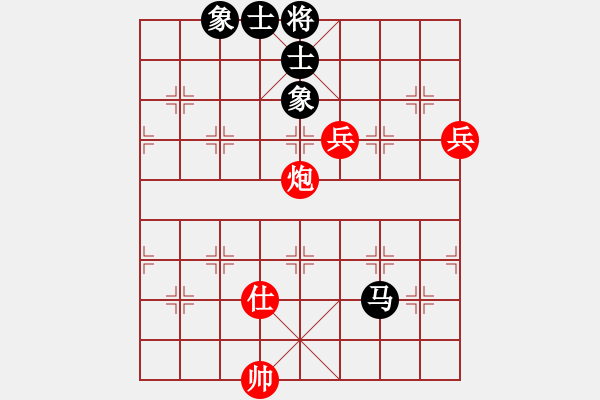 象棋棋譜圖片：momentum(1段)-和-何本(1段) - 步數(shù)：180 