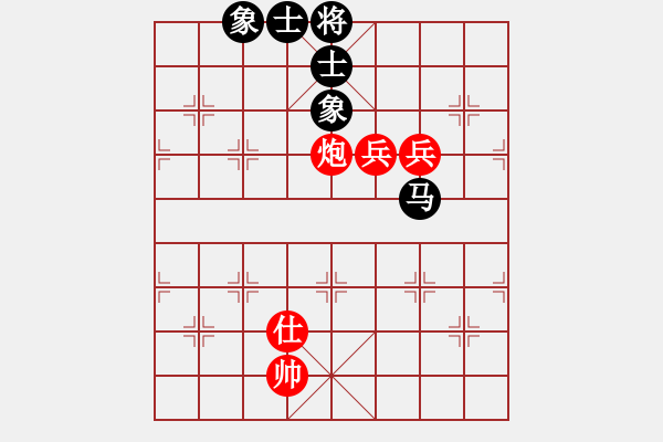 象棋棋譜圖片：momentum(1段)-和-何本(1段) - 步數(shù)：190 