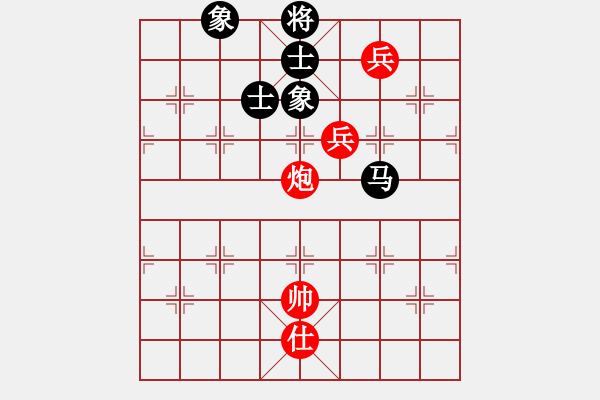 象棋棋譜圖片：momentum(1段)-和-何本(1段) - 步數(shù)：210 