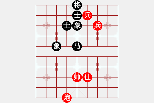 象棋棋譜圖片：momentum(1段)-和-何本(1段) - 步數(shù)：230 