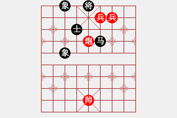 象棋棋譜圖片：momentum(1段)-和-何本(1段) - 步數(shù)：240 