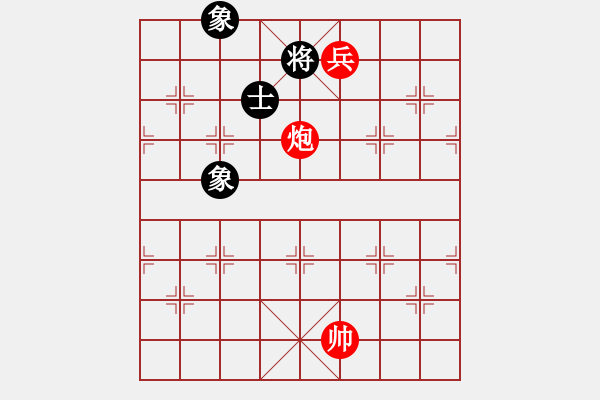 象棋棋譜圖片：momentum(1段)-和-何本(1段) - 步數(shù)：245 