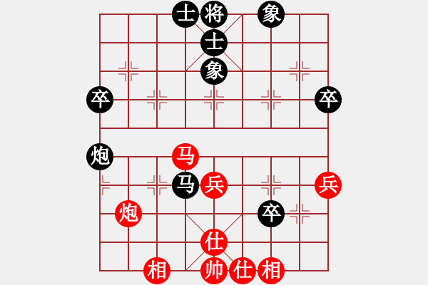 象棋棋譜圖片：momentum(1段)-和-何本(1段) - 步數(shù)：70 