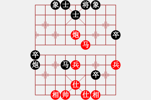 象棋棋譜圖片：momentum(1段)-和-何本(1段) - 步數(shù)：80 